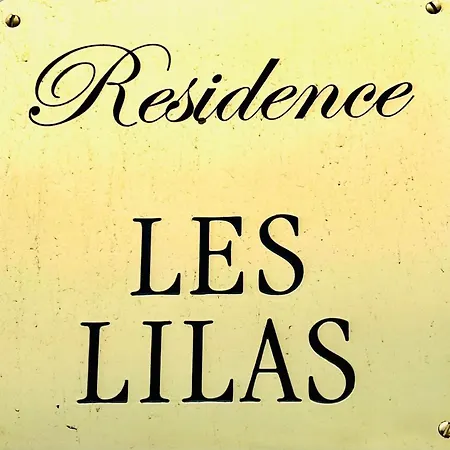 Les Lilas Apart-hotel 4*